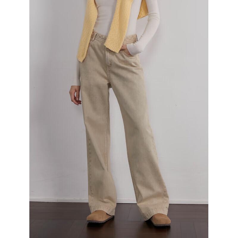 Women s Meteorite Fragment Retro Washed Straight-Leg Jeans S
Women s Meteorite Fragment Retro Washed Straight-Leg Jeans S