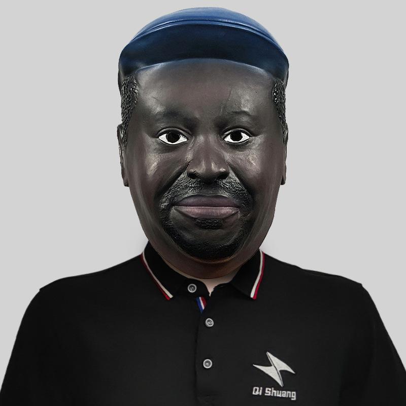 Восхитительная латексная маска для лица афроамериканца для радостных праздничных торжеств и мероприятий
Восхитительная латексная маска для лица афроамериканца для радостных праздничных торжеств и мероприятий