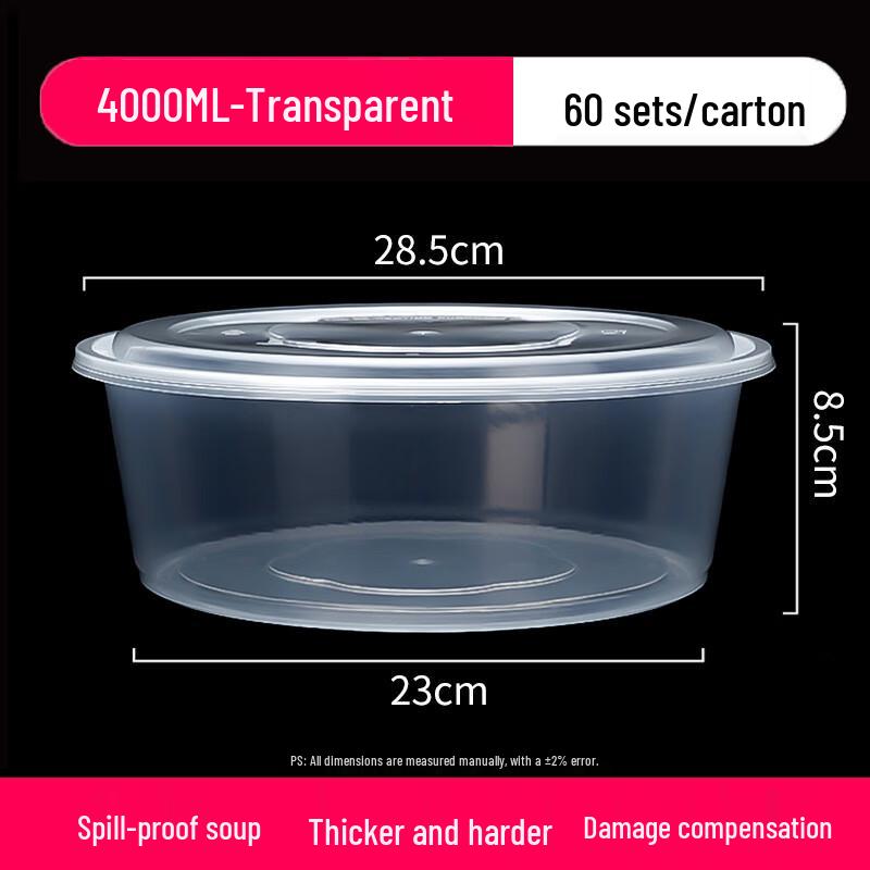 Disposable Round Food Container Set
Disposable Round Food Container Set