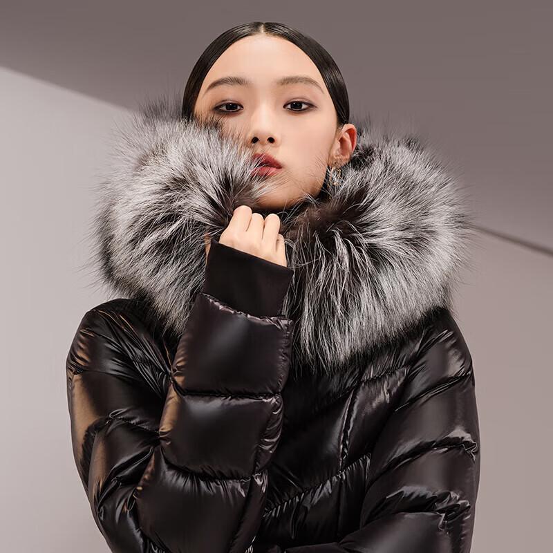 Gaofan Queen 3.0 Women s Black Gold Goose Down Jacket M
Gaofan Queen 3.0 Women s Black Gold Goose Down Jacket M