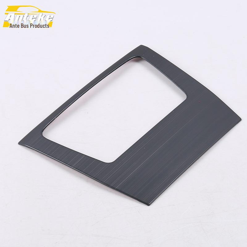 Декоративная накладка на задний подлокотник Haval 19 F7
Декоративная накладка на задний подлокотник Haval 19 F7