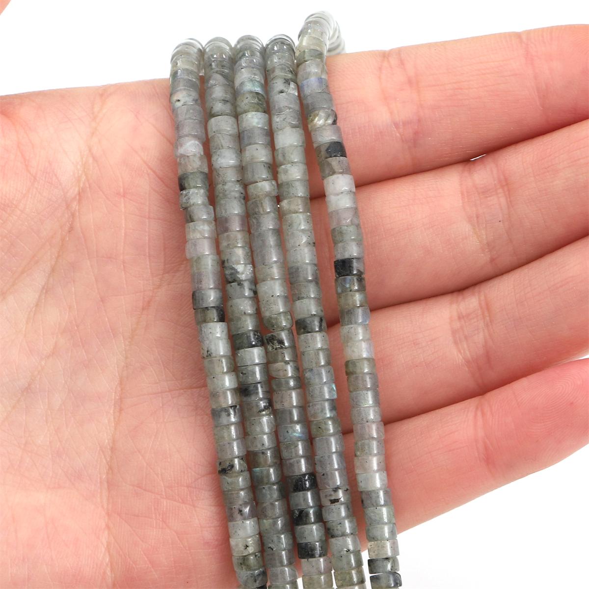 2x4 мм бирюзовые агаты нефритовые бусины-разделители плоские круглые бусины из натурального камня аметист тигровый глаз бусины для изготовления ювелирных изделий DIY браслет ожерелье серьги Spectrolite
2x4 мм бирюзовые агаты нефритовые бусины-разделители плоские круглые бусины из натурального камня аметист тигровый глаз бусины для изготовления ювелирных изделий DIY браслет ожерелье серьги Spectrolite