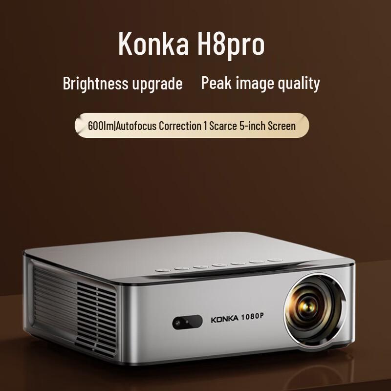 KONKA H8Pro 1080P Home Projector (CN version)
KONKA H8Pro 1080P Home Projector (CN version)