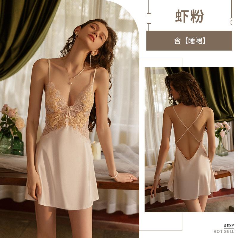 Sexy large size embroidered suspender skirt deep V perspective hip-wrapped short skirt women s lace seduction fun One size fits all
Sexy large size embroidered suspender skirt deep V perspective hip-wrapped short skirt women s lace seduction fun One size fits all