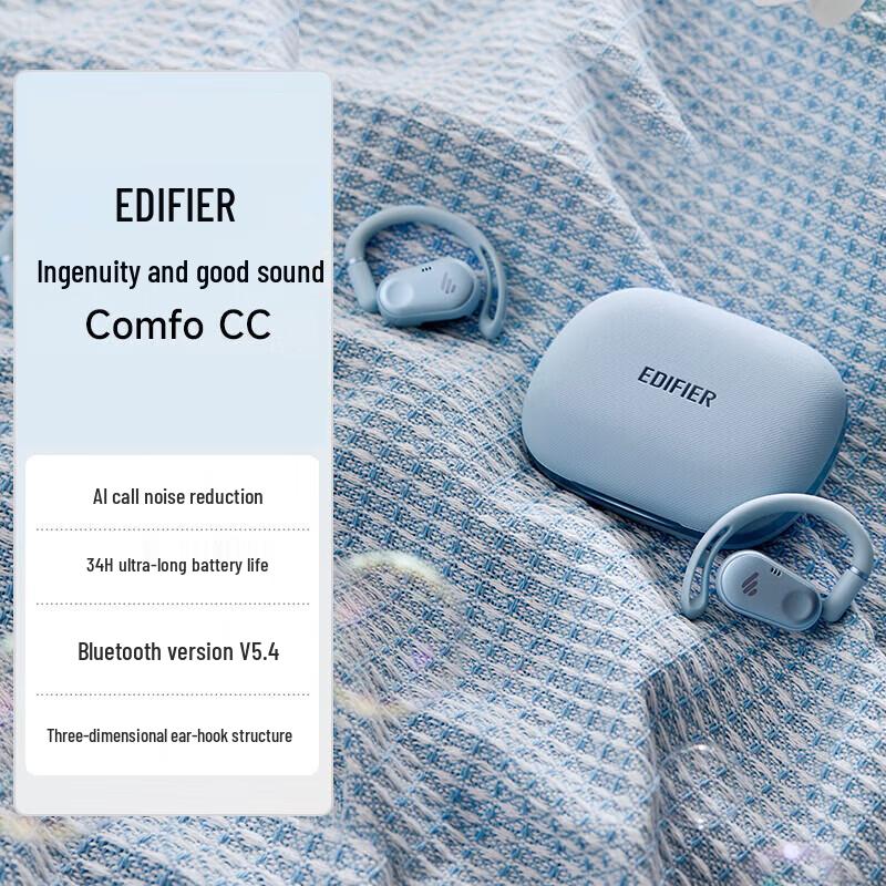 Edifier Comfo CC Open-Ear True Wireless Bluetooth Sports Headphones
Edifier Comfo CC Open-Ear True Wireless Bluetooth Sports Headphones