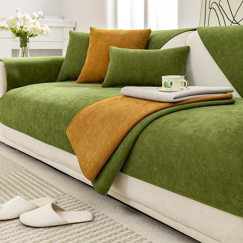 Простая подушка для дивана Seasons Universal Wabi-sabi Wind Chenille Sofa Cover нескользящая однотонная подушка для сиденья для гостиной 70x70
Простая подушка для дивана Seasons Universal Wabi-sabi Wind Chenille Sofa Cover нескользящая однотонная подушка для сиденья для гостиной 70x70