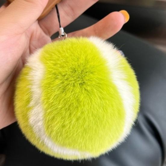 Yousheng плюшевый теннисный мяч брелок кулон теннисная форма брелок с шнурком яркий цвет сумка автомобиль декоративный брелок кулон зелёный
Yousheng плюшевый теннисный мяч брелок кулон теннисная форма брелок с шнурком яркий цвет сумка автомобиль декоративный брелок кулон зелёный