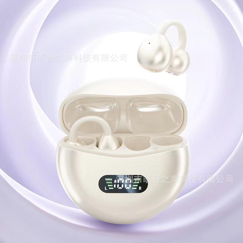 Clip-on-ear intelligent translation Non-in-ear open bone conduction ear clip M9 Bluetooth headset Ordinary model
Clip-on-ear intelligent translation Non-in-ear open bone conduction ear clip M9 Bluetooth headset Ordinary model