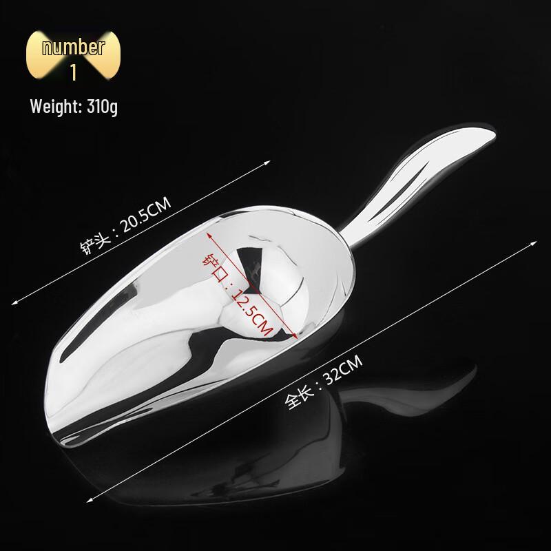 Stainless Steel Multi-purpose Scoop
Stainless Steel Multi-purpose Scoop