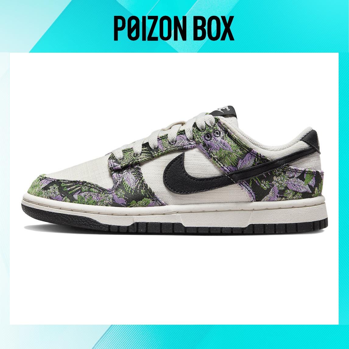 кроссовки Nike Dunk Low Floral Tapestry (Women s) FN7105-030
кроссовки Nike Dunk Low Floral Tapestry (Women s) FN7105-030