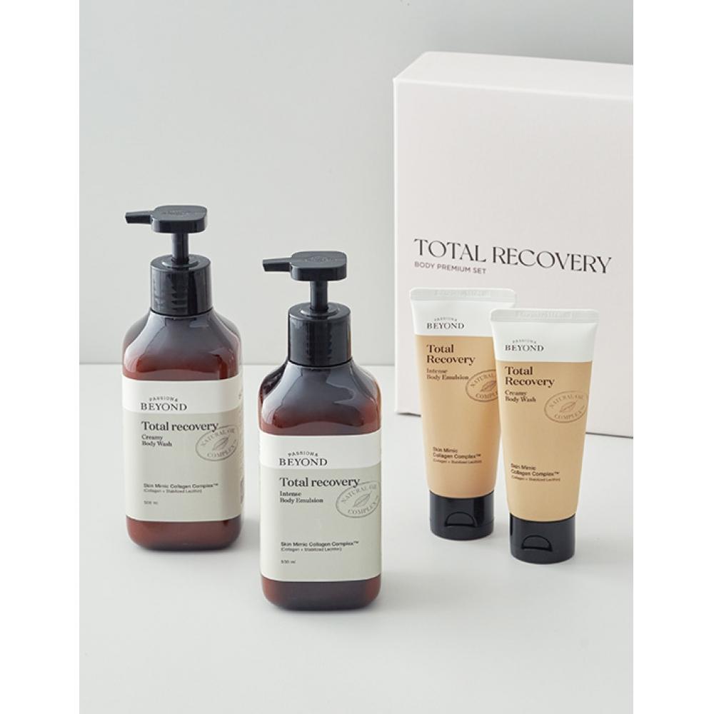 Beyond Total Recovery Premium Set гель для душа 500 мл + 10 мл эмульсия для тела 500 мл + 10 мл бесплатная корзина для покупок
Beyond Total Recovery Premium Set гель для душа 500 мл + 10 мл эмульсия для тела 500 мл + 10 мл бесплатная корзина для покупок