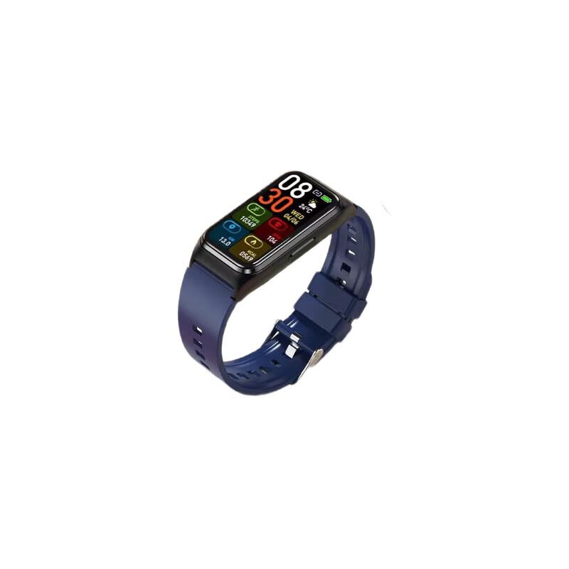 Weisheng B9 Smart Sports Tracker (CN version)
Weisheng B9 Smart Sports Tracker (CN version)