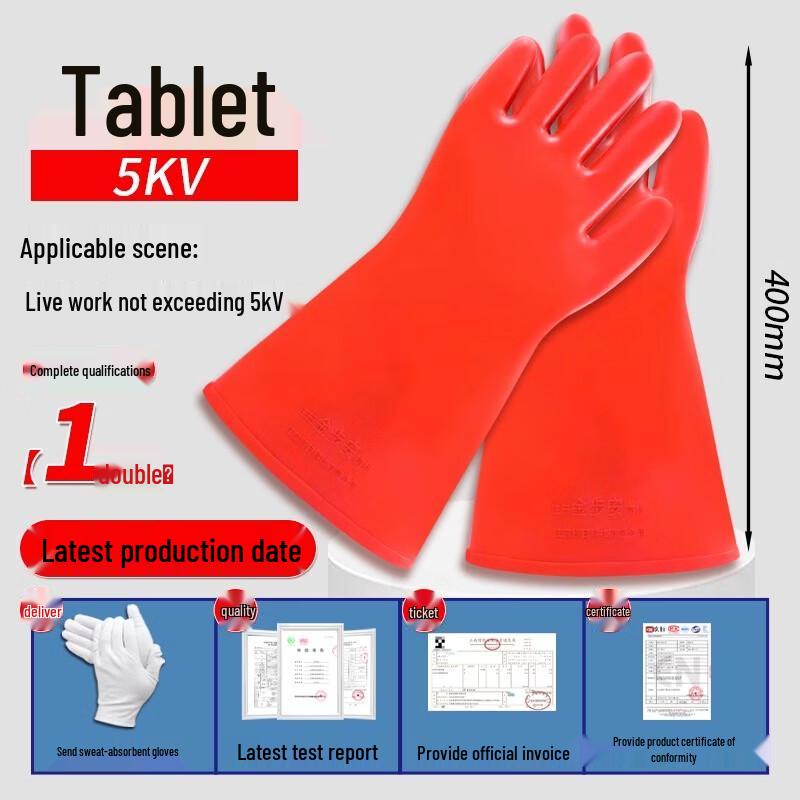 High-Voltage Electrician Insulating Gloves
High-Voltage Electrician Insulating Gloves