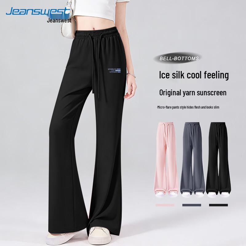 Jeanswest High-Waist Gradient Stripe Sports Pants L
Jeanswest High-Waist Gradient Stripe Sports Pants L