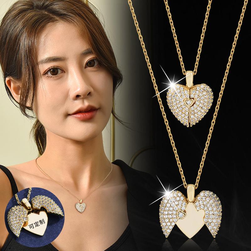 Titanium Steel Heart Pendant Necklace for Women with Engraveable Heart-Shaped Locket on Clavicle Chain золотой
Titanium Steel Heart Pendant Necklace for Women with Engraveable Heart-Shaped Locket on Clavicle Chain золотой