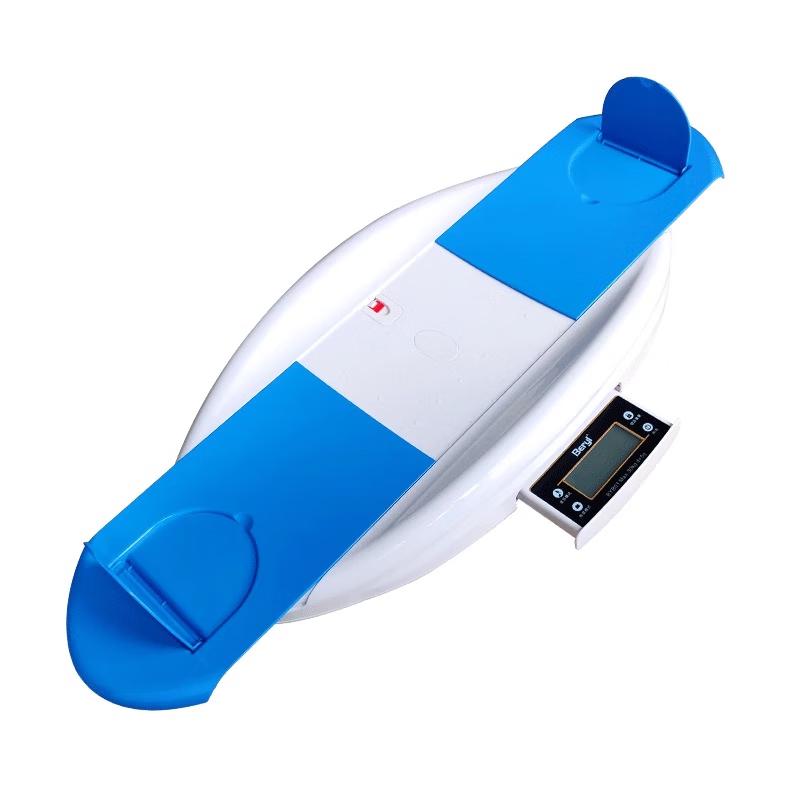 BERYL Accurate Digital Baby Weight Scale
BERYL Accurate Digital Baby Weight Scale