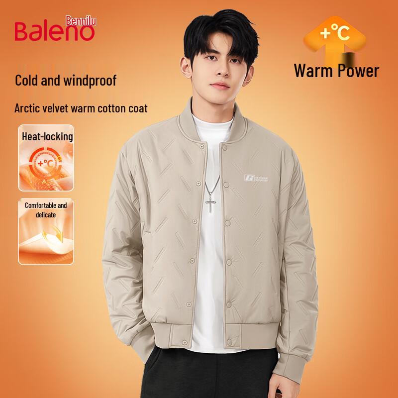 Baleno Men s Padded Baseball Jacket L
Baleno Men s Padded Baseball Jacket L