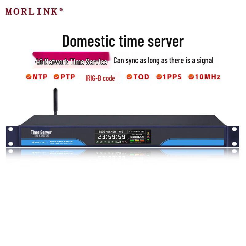 MORLINK Beidou GPS PTP NTP Time Server
MORLINK Beidou GPS PTP NTP Time Server
