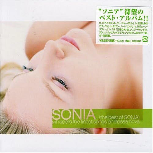 CD SONIA - Whispers the Finest Songs on Bossa COCB53287PROMO Columbia Music 2004 Japan Latin Used
CD SONIA - Whispers the Finest Songs on Bossa COCB53287PROMO Columbia Music 2004 Japan Latin Used
