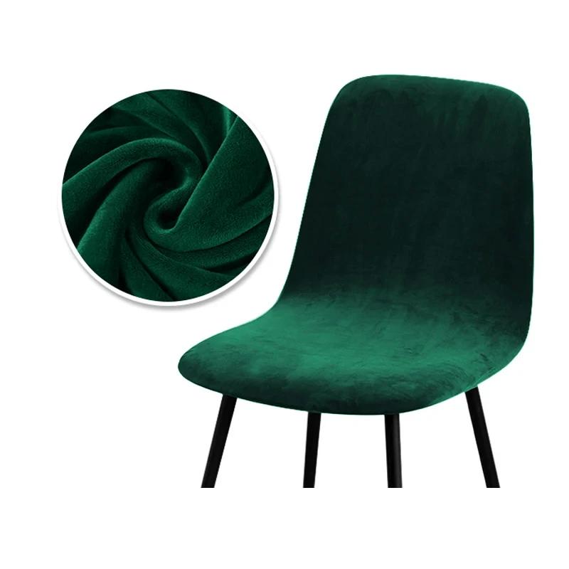 1 Pieces Velvet Fabric Shell Solid color Chair Cover Bar Chair Covers Bench Cover Short Size Seat Case For Home Living Room 1 Piece
1 Pieces Velvet Fabric Shell Solid color Chair Cover Bar Chair Covers Bench Cover Short Size Seat Case For Home Living Room 1 Piece
