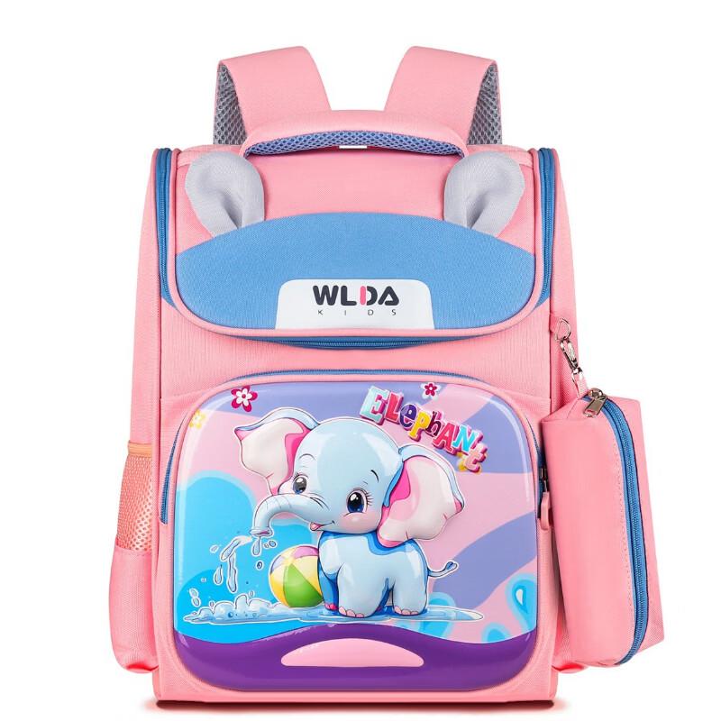 Children s Ergonomic Backpack
Children s Ergonomic Backpack