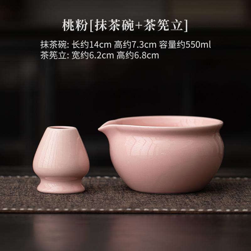 Japanese Sesame Polka Dot Ceramic Matcha Bowl Tea Stew Stand Tea Tool Tea Brush Holder Stirring Tea Hundred Opera Matcha Tray
Japanese Sesame Polka Dot Ceramic Matcha Bowl Tea Stew Stand Tea Tool Tea Brush Holder Stirring Tea Hundred Opera Matcha Tray