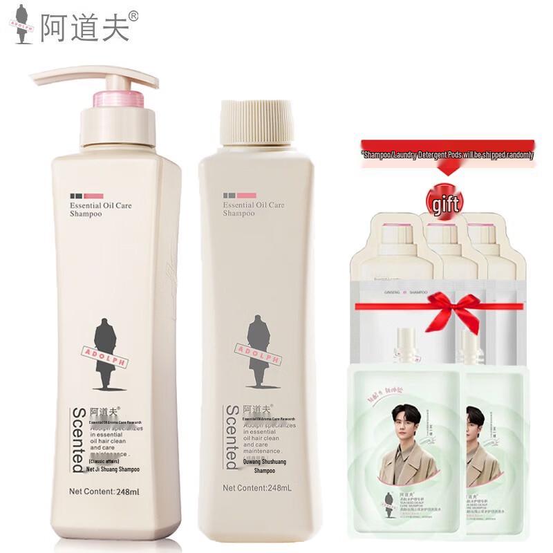 Набор шампуней Adolph против перхоти и для контроля жирности
Набор шампуней Adolph против перхоти и для контроля жирности