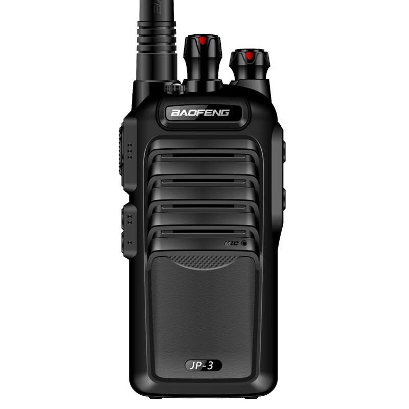 Baofeng JP3 Professional Encrypted Walkie-Talkie (CN version)
Baofeng JP3 Professional Encrypted Walkie-Talkie (CN version)