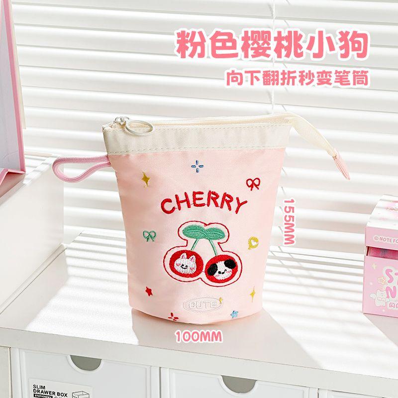 Grade Three Class Two 2025 New Arrival Girls Good-looking Large Capacity Stationery Pencil Case Pen Holder for Pupils Good Things for School Opening Pink Cherry Puppy
Grade Three Class Two 2025 New Arrival Girls Good-looking Large Capacity Stationery Pencil Case Pen Holder for Pupils Good Things for School Opening Pink Cherry Puppy