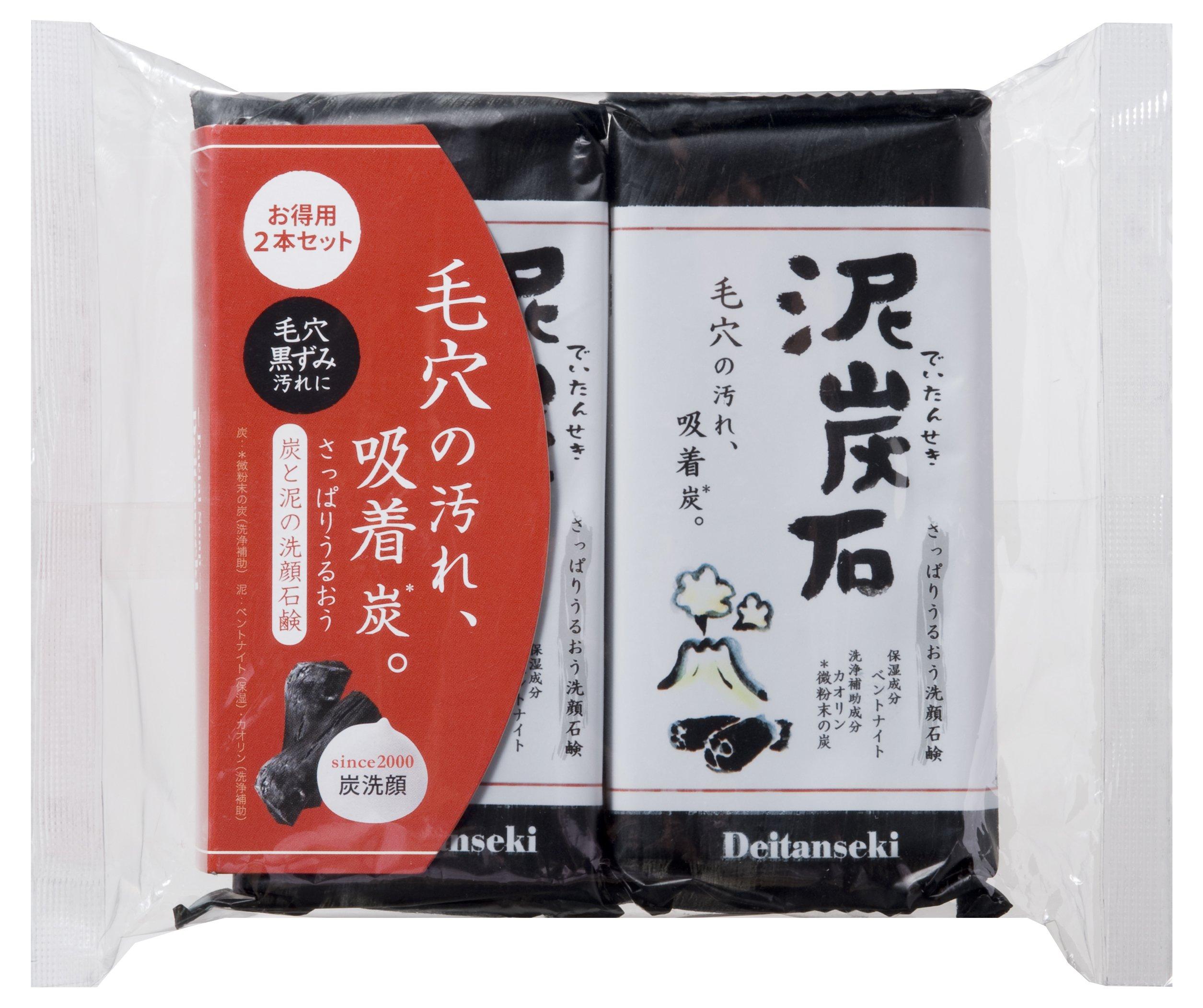 Pelican Soap Peat Stone 135g (x 2)
Pelican Soap Peat Stone 135g (x 2)