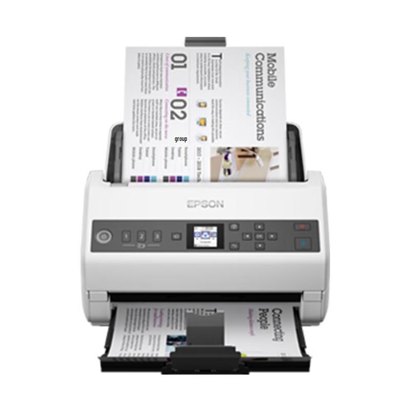 Epson DS-730N A4 Document Scanner CN plug (adapter included)
Epson DS-730N A4 Document Scanner CN plug (adapter included)