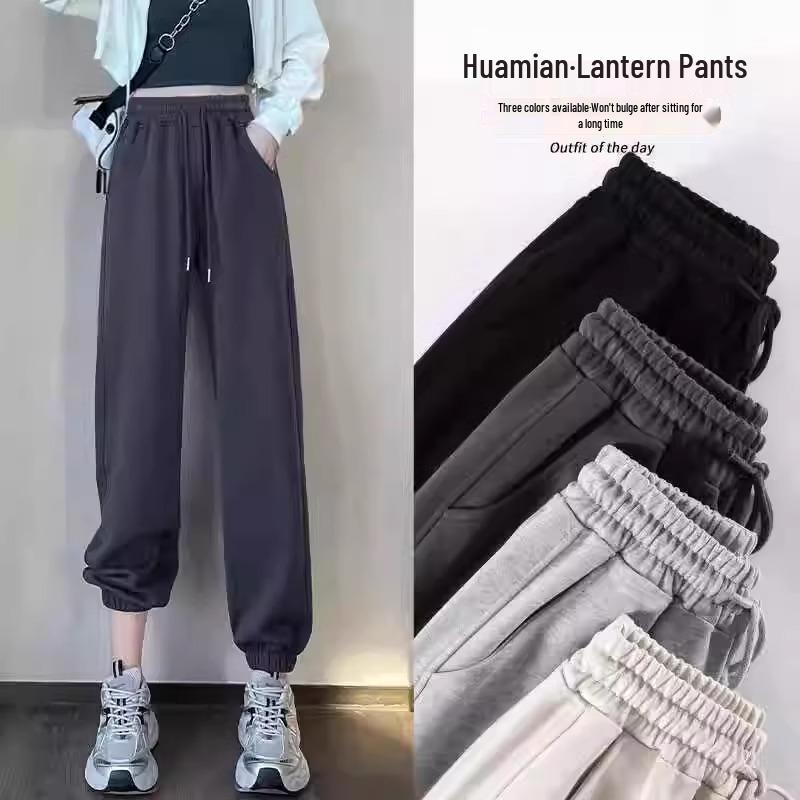 Women s Dark Gray Petite Slimming Sweatpants - New Spring/Autumn 2025 Casual Loose Cuffed Pants M
Women s Dark Gray Petite Slimming Sweatpants - New Spring/Autumn 2025 Casual Loose Cuffed Pants M