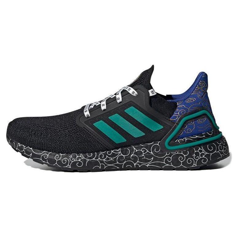 Adidas ULT Slip Resistant Low top Marathon Running Shoes Unisex Black Green Blue FX8887 41⅓
Adidas ULT Slip Resistant Low top Marathon Running Shoes Unisex Black Green Blue FX8887 41⅓