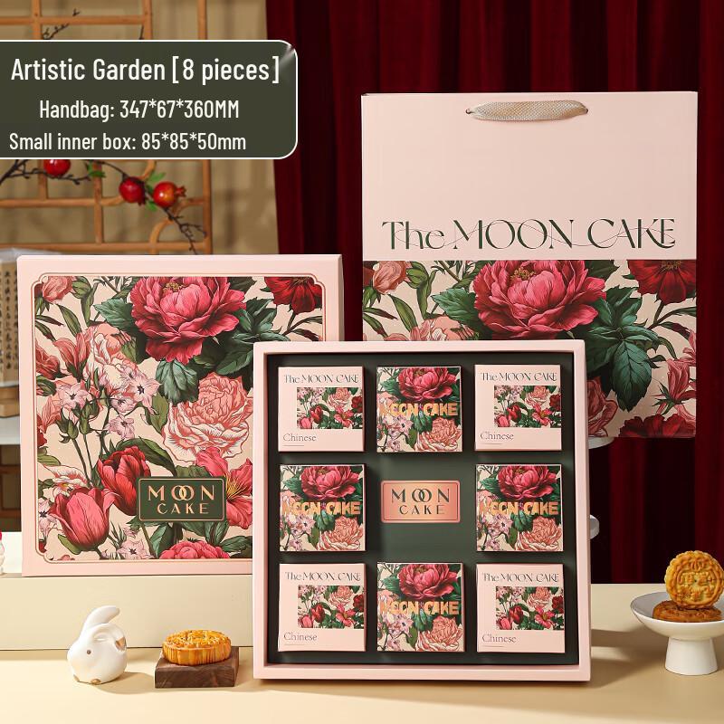 Zhaoran 2025 Mid-Autumn Mooncake Packaging Box
Zhaoran 2025 Mid-Autumn Mooncake Packaging Box