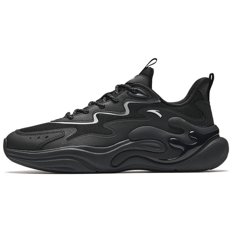 Anta Chao Bai 6.0 Comfortable Versatile Fashion Durable Shock Absorbing Lightweight Low Top Casual Shoes Men sneaker Black Gray 112518841-6 39
Anta Chao Bai 6.0 Comfortable Versatile Fashion Durable Shock Absorbing Lightweight Low Top Casual Shoes Men sneaker Black Gray 112518841-6 39