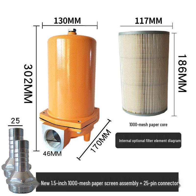 RSRDDY Fuel Transfer Pump Filter
RSRDDY Fuel Transfer Pump Filter