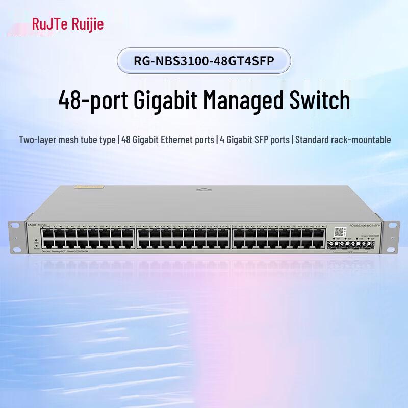 Ruijie 48-Port Gigabit Managed Switch
Ruijie 48-Port Gigabit Managed Switch