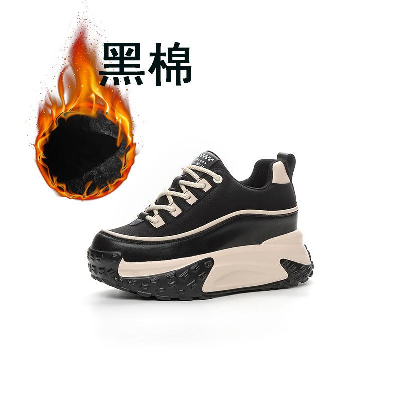 Autumn and winter new small inner height-increasing shoes women s shoes casual muffin thick-soled design fleece 40
Autumn and winter new small inner height-increasing shoes women s shoes casual muffin thick-soled design fleece 40