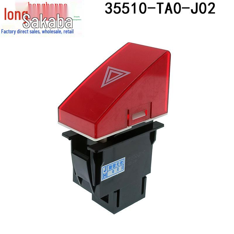 Переключатель аварийной сигнализации для Honda Accord 2009-2013 Tianjin Brand
Переключатель аварийной сигнализации для Honda Accord 2009-2013 Tianjin Brand