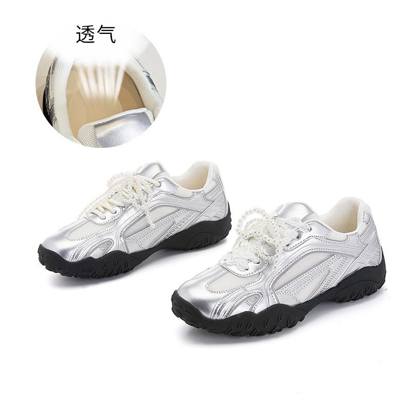 Leather German training shoes women s 2026 spring lace pearl casual little white shoes women s platform sports Forrest Gump shoes women 40 срібний
Leather German training shoes women s 2026 spring lace pearl casual little white shoes women s platform sports Forrest Gump shoes women 40 срібний