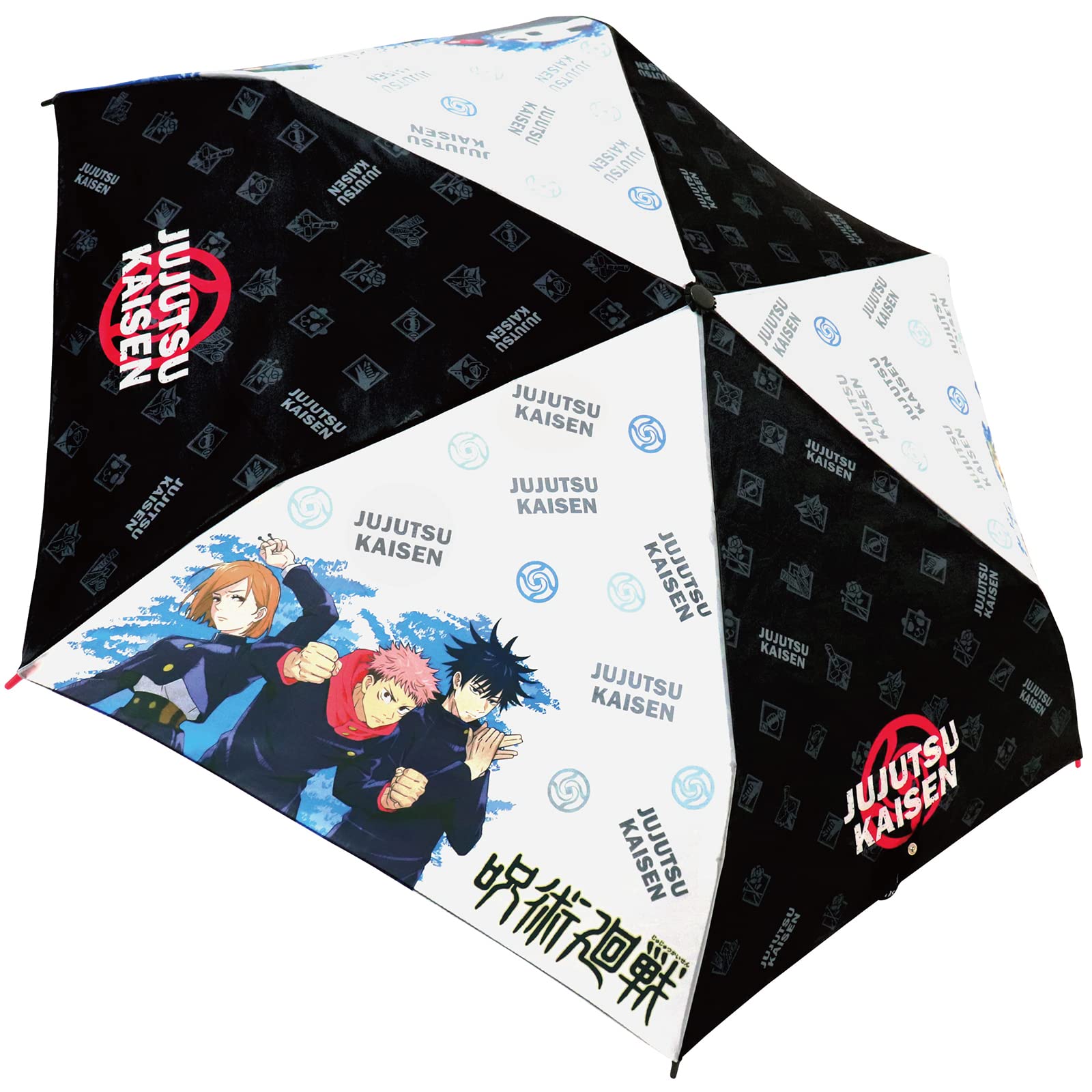 Planning Folding Umbrella Jujutsu Kaisen Black Safety Wheel Specification Windproof Bone Specification J s
Planning Folding Umbrella Jujutsu Kaisen Black Safety Wheel Specification Windproof Bone Specification J s