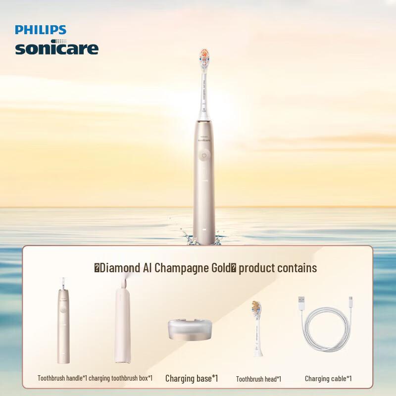 Philips DiamondClean AI Sonic Electric Toothbrush
Philips DiamondClean AI Sonic Electric Toothbrush