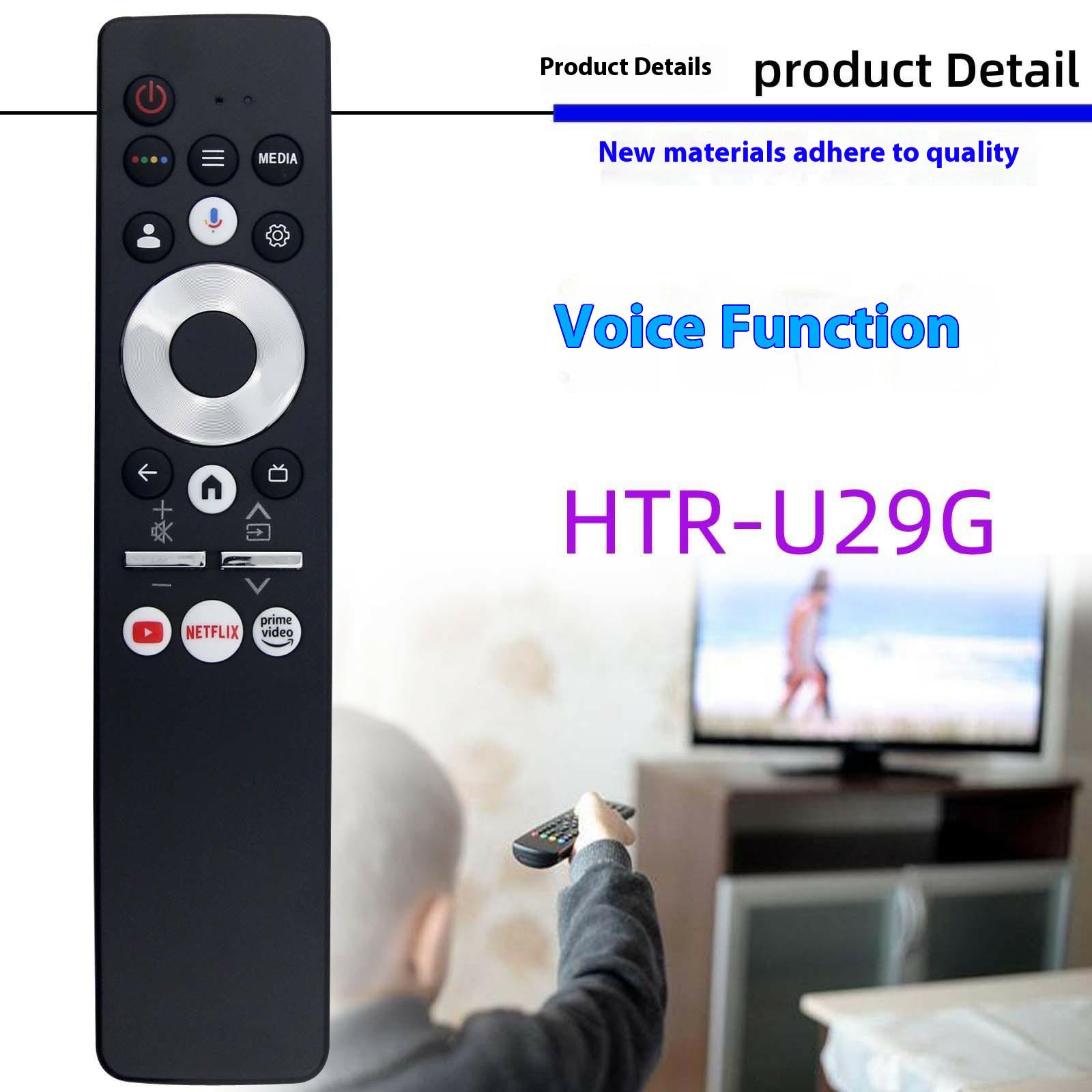 HTR-U29G For Haier TV Voice Control Replacement Remote Ergonomic Handheld Remote Control A
HTR-U29G For Haier TV Voice Control Replacement Remote Ergonomic Handheld Remote Control A