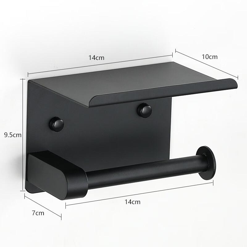 304 Stainless Steel Toilet Paper Holder with Phone Shelf
304 Stainless Steel Toilet Paper Holder with Phone Shelf