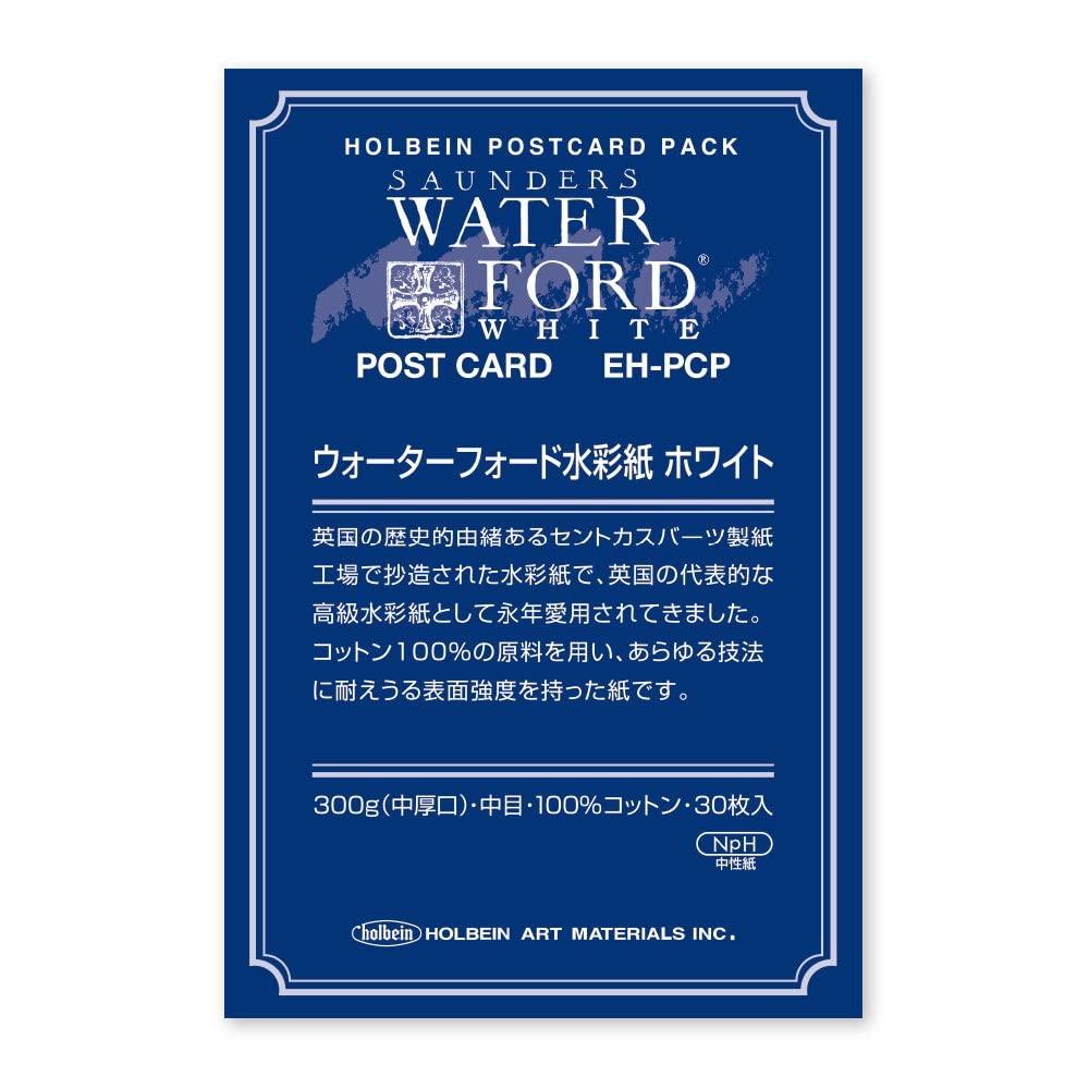 Holbein Waterford Watercolor Paper White Medium Grain 300g Postcard Pack of 30 270930 EHB-PC
Holbein Waterford Watercolor Paper White Medium Grain 300g Postcard Pack of 30 270930 EHB-PC