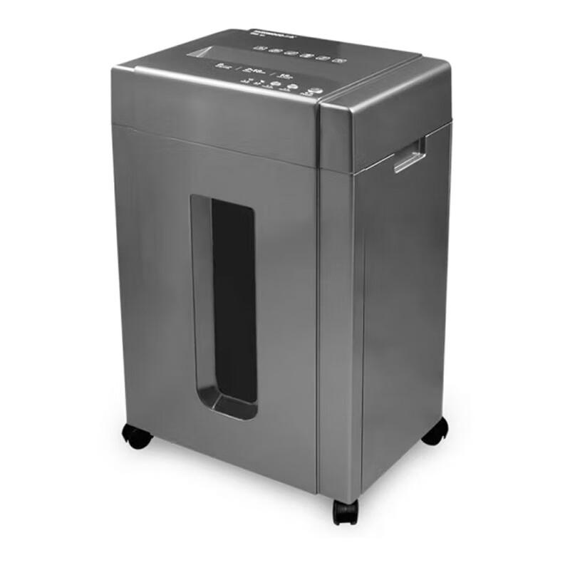 Sanmu M1 Series Commercial Paper Shredder CN plug (adapter included)
Sanmu M1 Series Commercial Paper Shredder CN plug (adapter included)