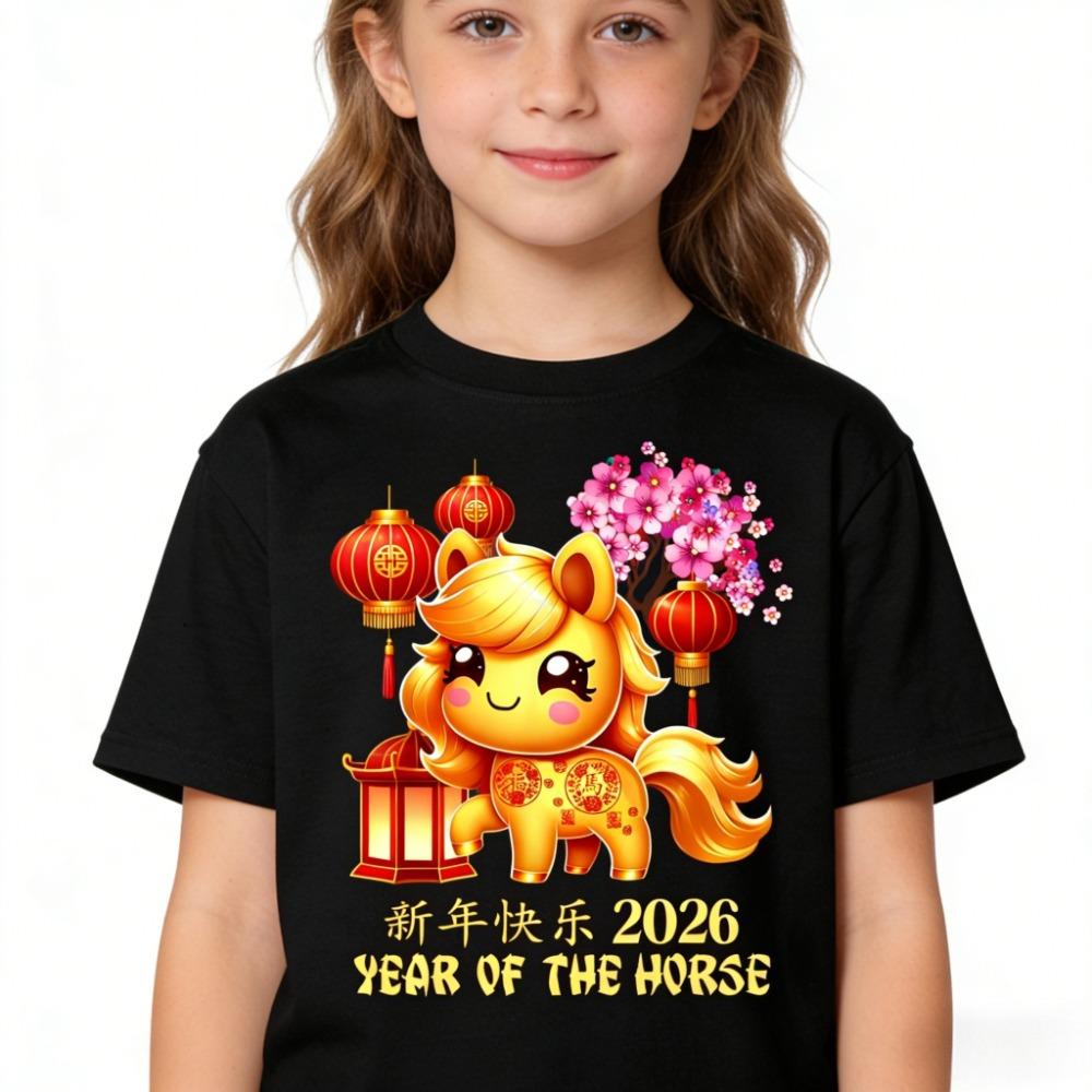 Year of Horse Lucky Chinese New Year Kids Tshirt Lunar New Year Zodiac 2026 T-Shirt Cute Printed Boys and Girls Festival Shirt 100
Year of Horse Lucky Chinese New Year Kids Tshirt Lunar New Year Zodiac 2026 T-Shirt Cute Printed Boys and Girls Festival Shirt 100