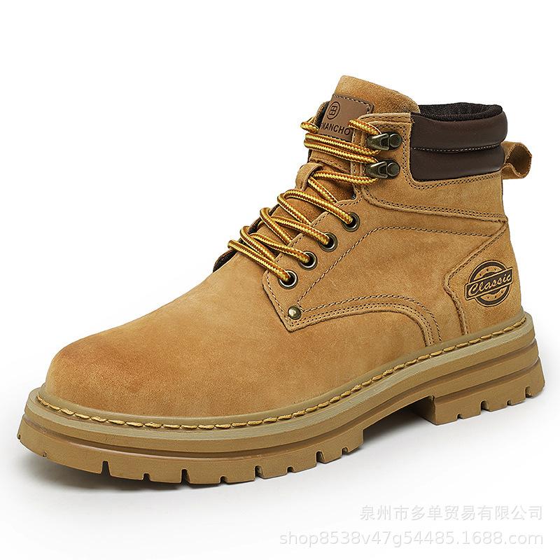 Autumn and winter new shoes wear-resistant and lightweight casual Martin shoes small medium top skateboard shoes 44 хакі
Autumn and winter new shoes wear-resistant and lightweight casual Martin shoes small medium top skateboard shoes 44 хакі