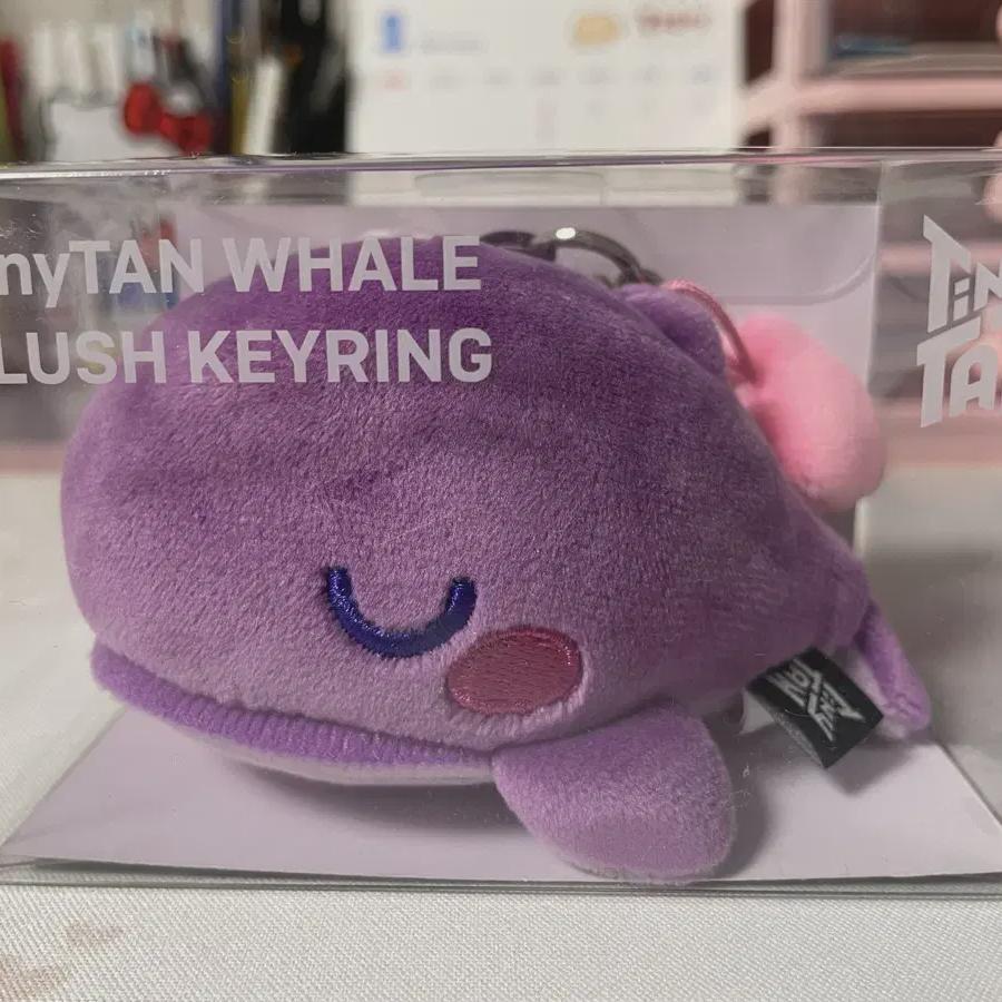 Bts Tiny Tan Whale Key Ring
Bts Tiny Tan Whale Key Ring