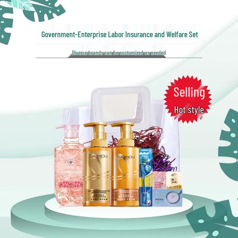 L Oréal Hair & Body Care Gift Set
L Oréal Hair & Body Care Gift Set